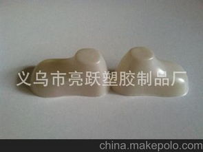 塑膠腳模供應(yīng)商,價(jià)格,塑膠腳模批發(fā)市場 