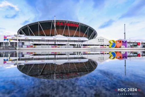 哈爾斯亮相華為開發者大會2024，共繪智能生態新藍圖